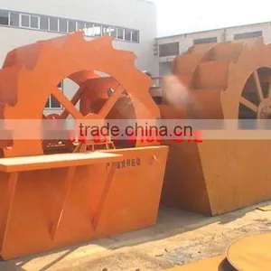 Fine Sand Washer Machine (86-15978436639) thumbnail-1