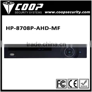 Three in One DVR HVR NVR Hybrid DVR AHD, 720P Analog HD DVR AHD, 8CH DVR AHD thumbnail-1
