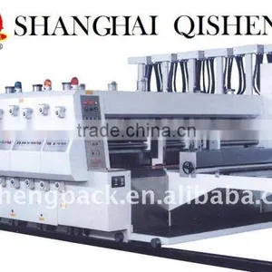 GYK-C 2-4 Color Automatic Carton Machine thumbnail-1