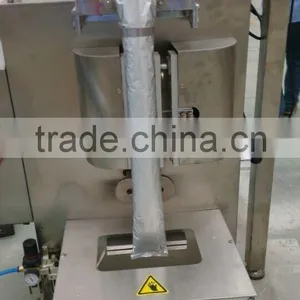 Top Quality Linear Weigher Full Automatic Granule Packing Machine 0086-18321225863 thumbnail-3