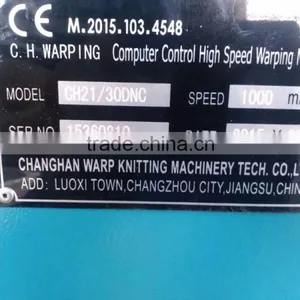 CH21/30DNC Automatic High-precision Copy Beam Warping Machine thumbnail-4