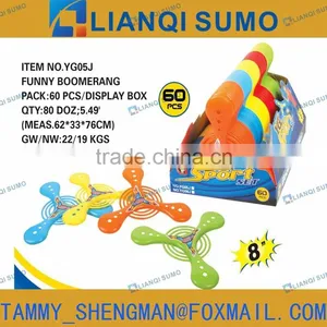 Plastic Funny Boomerang thumbnail-1