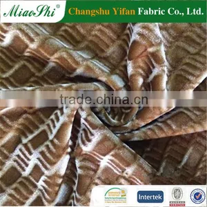 Printed Fleece Blanket Home Upholstery Velour Fabric Shiny Velvet thumbnail-1