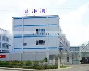 Shenzhen Cleanmo Technology Co., Ltd. company overview - view 1 thumbnail