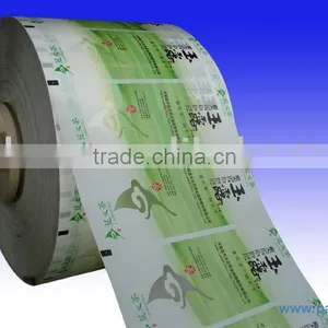 Flexible Laminated Packaging Films thumbnail-1