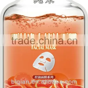 Whitening,Nourishing,Moisturizer,Firming,Anti-Wrinkle Face Mask,Vitamin C Facial Mask,Brighting With Jojoba Oil thumbnail-1