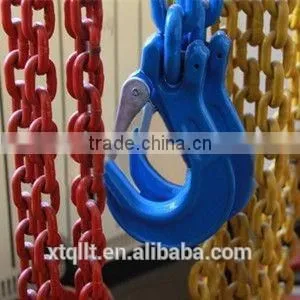 2015 Color Painted Cargoand Container Lifting Chain With Eye Grab Hook thumbnail-1