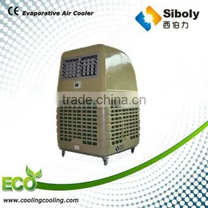 Hot Sale Newest PP Shell Big Movabale Industrial Evaporative Air Cooler With Top Cover thumbnail-1