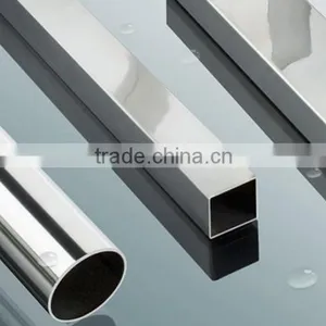 19*19*1.7mm Square and Rectangular Tube thumbnail-1