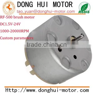 Small Oscillating Motors for Sex-toy, N60 Vibration Motor thumbnail-4