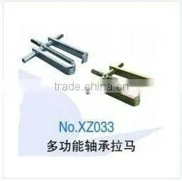 Multi-functional Fuel Pump Bearing Puller thumbnail-1