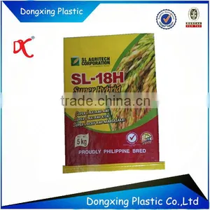 Plastic Bags China PP Woven Bags Rice Packaging Bags thumbnail-2