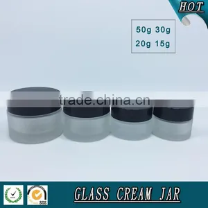 Cylinder Frosted Glass Cream Jar thumbnail-1