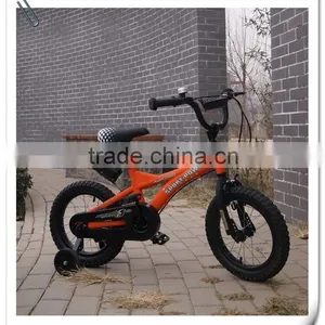 Good Frame Deseo Colorful Kids Bike Boy thumbnail-6