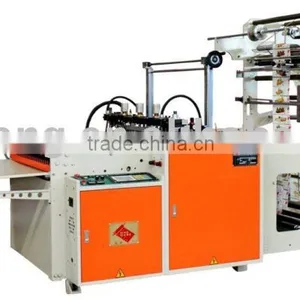 NEW!!Servo Motor Driven Side Sealing Bag Making Machine thumbnail-1