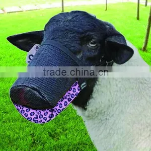PVC Oxford Mesh Sheep Muzzles thumbnail-1