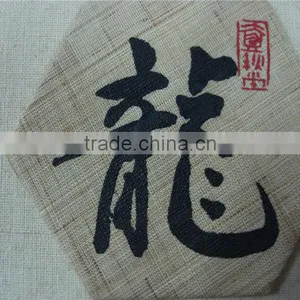 Printing Fabric Covered Notebook thumbnail-2