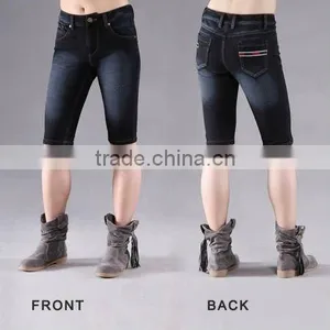 Denim Knitted Jeans for Women thumbnail-1