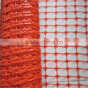Alert Net/orange Safety Alert Fencing Net/orange Safety Plastic Net thumbnail-1