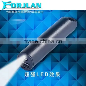 Power Bank Promotion 2200mah Power Bank Station With Led Torch thumbnail-4