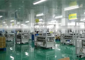 Yantai Addcare Bio-Tech Limited Company company overview - view 1 thumbnail