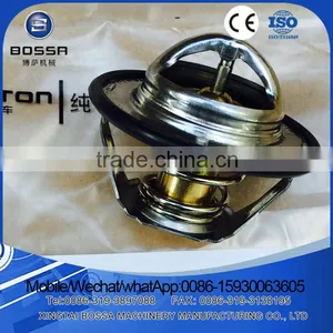 FOTON Tunland Diesel Engine Parts Oil Cooler 5266955 thumbnail-2