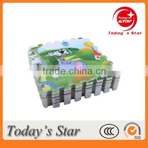 Children Care Product thumbnail-1