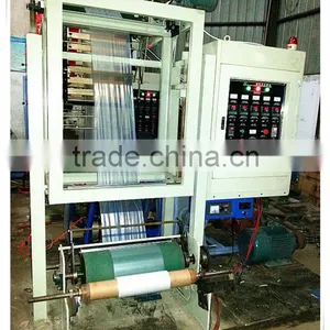 SJ-C50-600 Film Blow Machine thumbnail-1