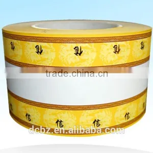 Laser Printing Cigarette Tipping Paper Manufacturer thumbnail-6