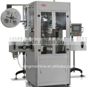 Automatic Glue Labeling Machine thumbnail-1