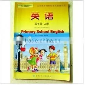 Children English Story Books thumbnail-1
