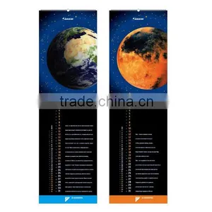 Anami Cheap Calendar Printing thumbnail-6