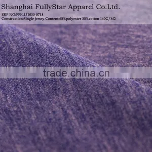 Polyester Cotton Jersey Knitting Fabric thumbnail-1