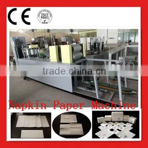Laies Sanitary Napkin Machine Price/Good Performance Napkin Tissue Paper Making Machine thumbnail-1