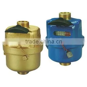Volumetrice Rotary Piston Water Meter LXH-15A-40A thumbnail-1