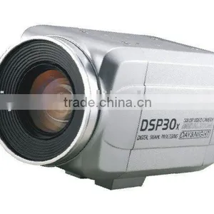RY-30x2007 1/4" Sony CCD 30x Optical Zoom 420TVL Security CCTV Box Camera thumbnail-1