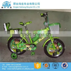 Safe and Attractive Three Wheels Baby Bicycle With ISO9001 thumbnail-2