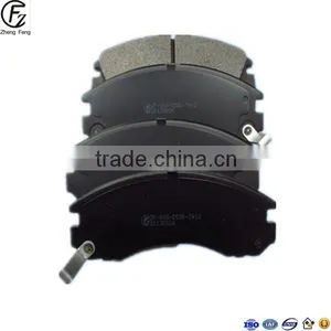Non Asbestos Free Brake Pad OEM High Quality High Quality and Competitive Price thumbnail-1