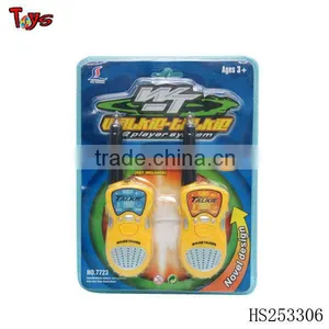 Mobile Interphone Children Toys thumbnail-1