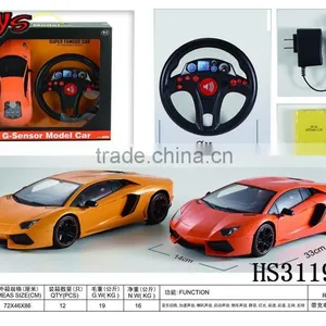 2015 Good Price rc Drift Car Sale thumbnail-4
