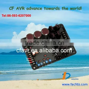 VR6 AVR Electric Voltage Regulator thumbnail-1
