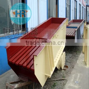 Electrical Vibrating Feeder thumbnail-3