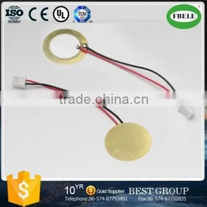 Vibration Parts4.2 Um8 thumbnail-1