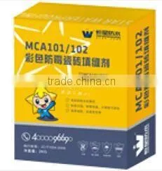 Js Waterproof Coating For Swimming Pool thumbnail-5