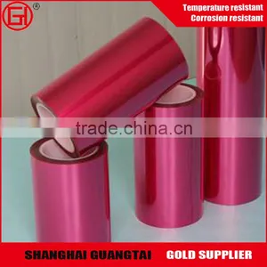 188 Micron Free Sample Red Transprent Pet Film Price thumbnail-3