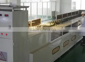Shenzhen Sitatone Technology Co., Ltd. company overview - view 1 thumbnail