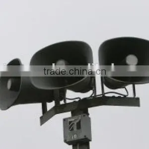 YH300T 30W 8ohm ABS Outdoor Waterproof Horn Speaker thumbnail-4