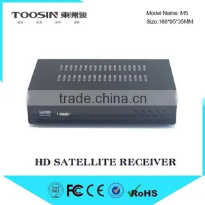 HD Digital TV 4k Satellite Receiver thumbnail-3