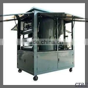 Reliable Model JYW Waste Engine Oil Purification Plant thumbnail-1