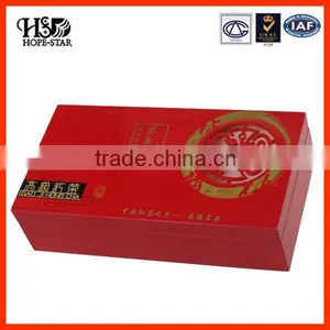 High Quality Custom Book Shape Cardboard Gift Box thumbnail-1